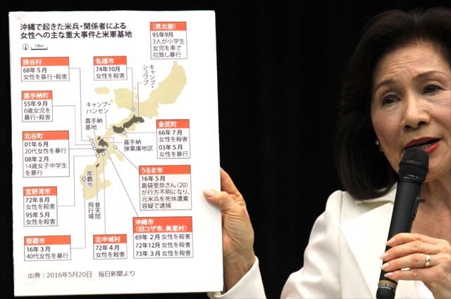 ▲沖縄本島で発生した凶悪事件の図を示す糸数慶子参議院議員