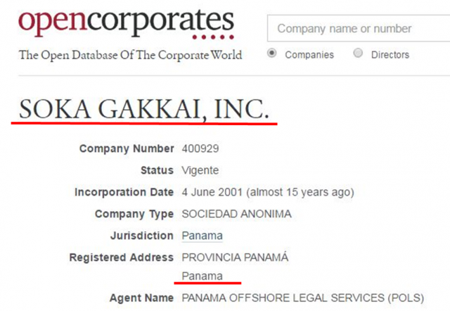 ▲「OpenCorporates」で公開されている「SOKA GAKKAI,INC」の情報