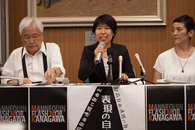 ▲左から大川隆司弁護士、吉田美奈子氏、浅倉優子氏