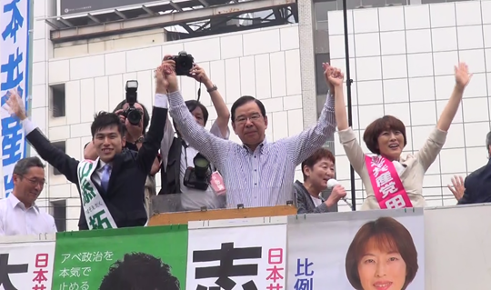 ▲（左から）山添拓東▲京選挙区候補、志位和夫委員長、田村智子比例代表候補