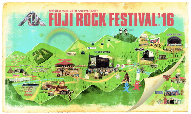 ▲FUJI ROCK FESTIVAL’16公式ホームページより、会場見取り図。ホワイトステージの横、山を登って行った先にあるエリアがアヴァロン