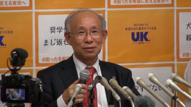 ▲東京都知事選挙への出馬取り下げを表明した、宇都宮健児氏