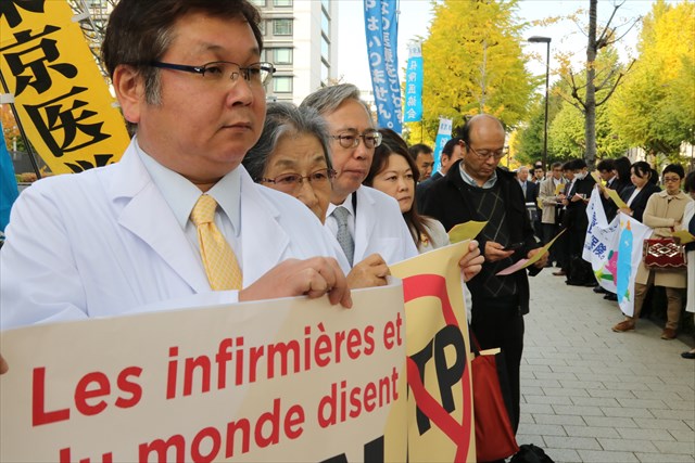 ▲議員会館前で行われた、医療労働者による「TPP反対グローバルアクション」