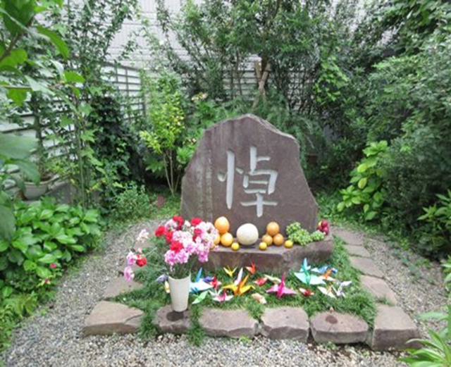 ▲関東大震災時韓国・朝鮮人殉難者追悼之碑