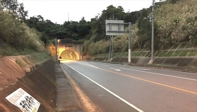 ▲二見杉田トンネル（2017年1月7日、IWJ中継市民撮影）