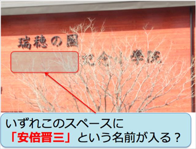 170224_365191_image8