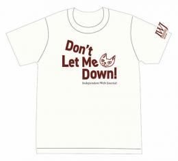 Tシャツ Don't Let Me Down! (ナチュラル)