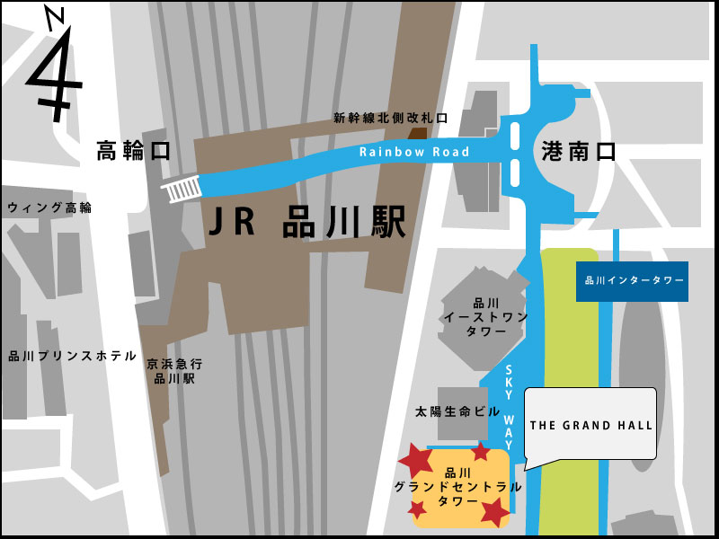 饗宴VI会場「THE GRAND HALL」　品川駅「港南口」からの行き方―詳細地図その1