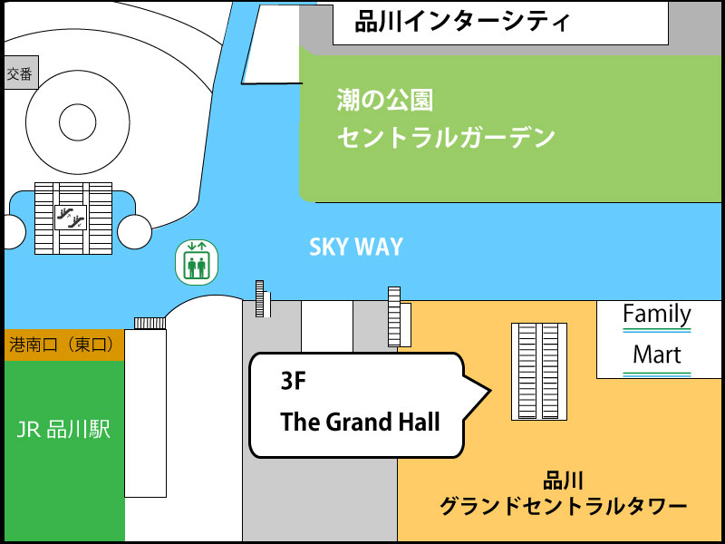 饗宴VI会場「THE GRAND HALL」　品川駅「港南口」からの行き方―詳細地図その2