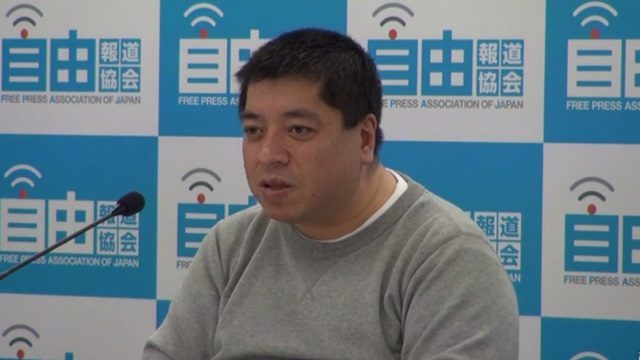 佐藤優氏記者会見 政治資金規正法違反罪で強制起訴された小沢一郎民主党元代表に対する東京地裁の無罪判決を受けて Iwj Independent Web Journal