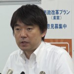 橋下徹市長の記者会見