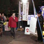 2013/11/22 【茨城】第65回原電いばらき抗議アクション