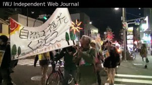 2013/12/06 【東京】原発反対八王子行動