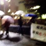 2013/12/06 【岩手】第67回脱原発盛岡金曜デモ