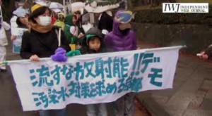 2013/12/21 【京都】流すな放射能！汚染水対策を求める京都デモ