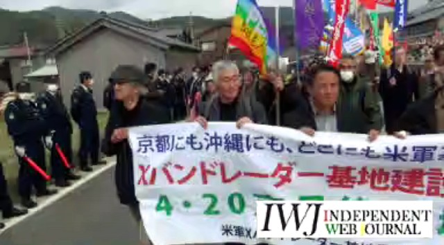 京都にも沖縄にもどこにも米軍基地はいらない Xバンドレーダー基地建設着工反対 京丹後現地集会 Iwj Independent Web Journal