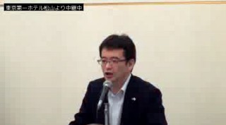 集団的自衛権の容認は 地獄への片道切符 ワイマール期のドイツ政治思想研究者 遠藤泰弘氏 講演 Iwj Independent Web Journal