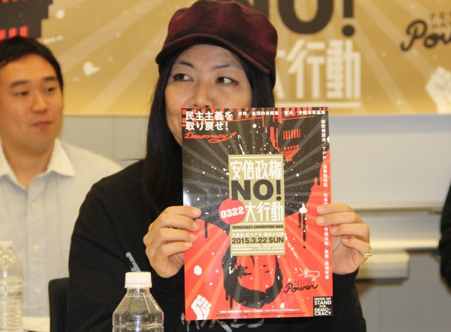 シングル イシュー