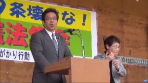 5 3憲法集会 Iwj Independent Web Journal