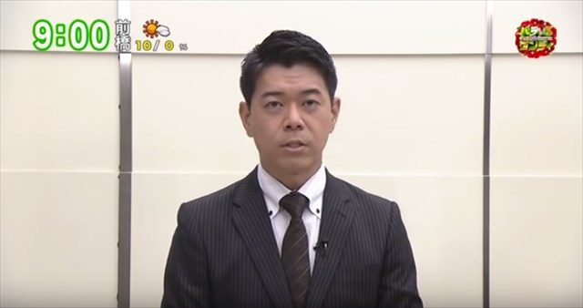 殺せ ブログの長谷川豊氏 次々テレビ降板後に あまりにも遅すぎる 形式的謝罪 東京mxは 続投 決定 ところが番組中に長谷川氏が 殺せ 発言していたことが発覚 Mxの責任は Iwj Independent Web Journal