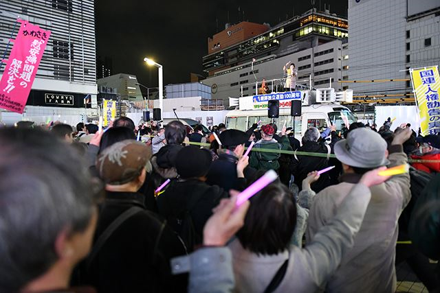 3・1運動の「宣言書」の現代日本語訳の意義・東アジアの平和、人権、民主宣言～外村大・東京大学大学院教授による解説 | IWJ Independent  Web Journal