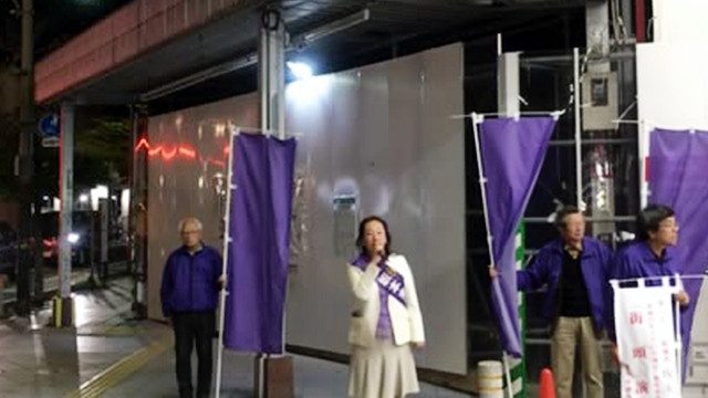 大阪府豊中市議選 無所属 坂本真理候補 最終街頭演説 阪急岡町駅前 Iwj Independent Web Journal