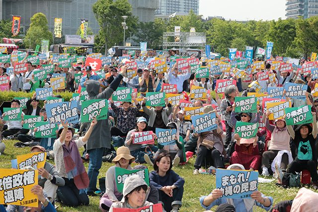 東京で過去最高となる6万5000人が参加 変えるべきは憲法ではなく政権 平和といのちと人権を 5 3憲法集会 許すな 安倍改憲発議 Iwj Independent Web Journal