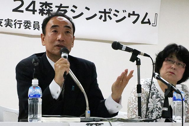 8億値引きの根拠崩壊 籠池泰典 氏 ゴミはなかった 逆らった人間の後頭部を銃で撃ち抜く 安倍政権の本性 緊急事態条項とんでもない 改憲にも言及 5 24森友シンポジウム Iwj Independent Web Journal