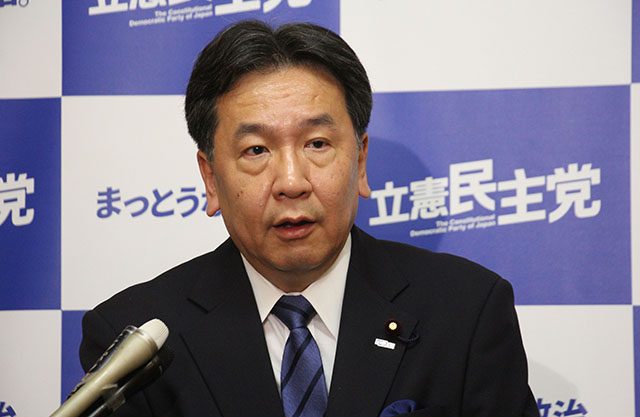 黒川弘務氏を 検事総長にすることはできないということが今日確定した 予算委員会で人事院規則を突きつけ迫った成果を強調 2 26立憲民主党 枝野幸男 代表 予算委員会集中審議質疑終了後 囲み取材 Iwj Independent Web Journal