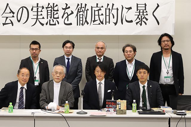 衆議院第一議員会館、市民団体「共同テーブル」主催緊急シンポジウム