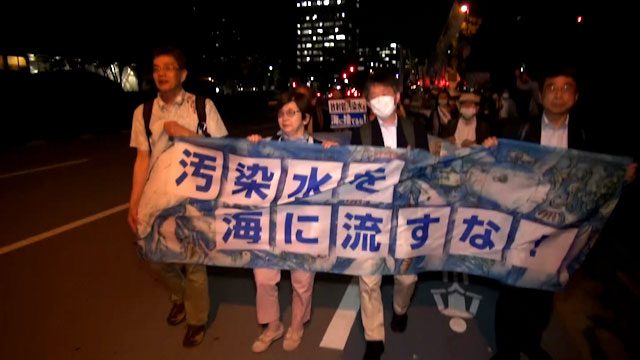 「関係者の理解なしにいかなる処分も行わない」との約束を反故にするのか!! 東電・政府・国会に汚染水放出中止要請提出後、集会・デモを実施!~汚染 ...